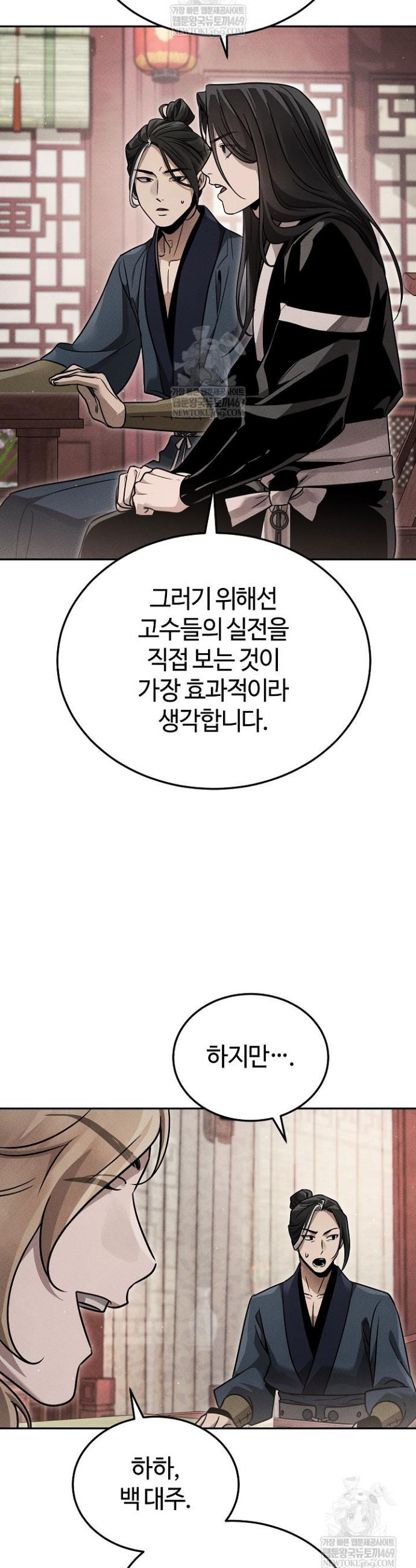 030.jpg