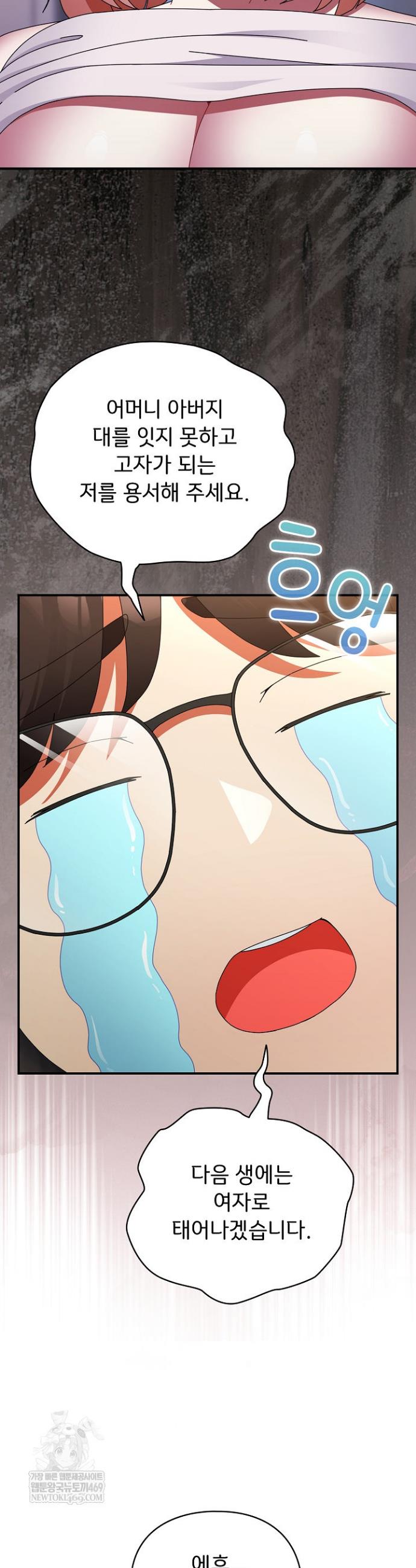 009.jpg
