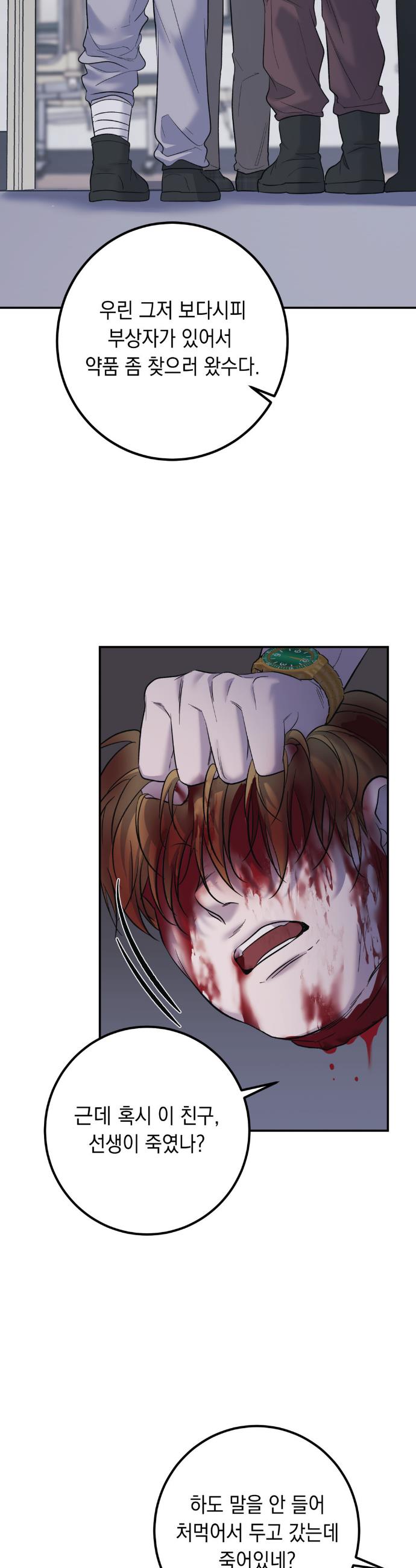 005.jpg