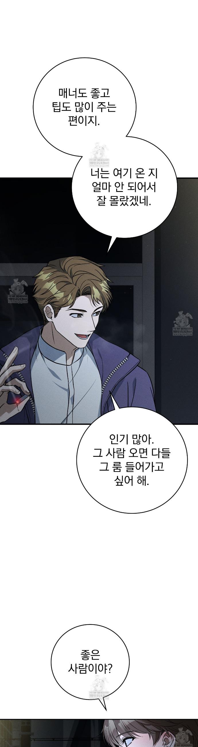 003.jpg