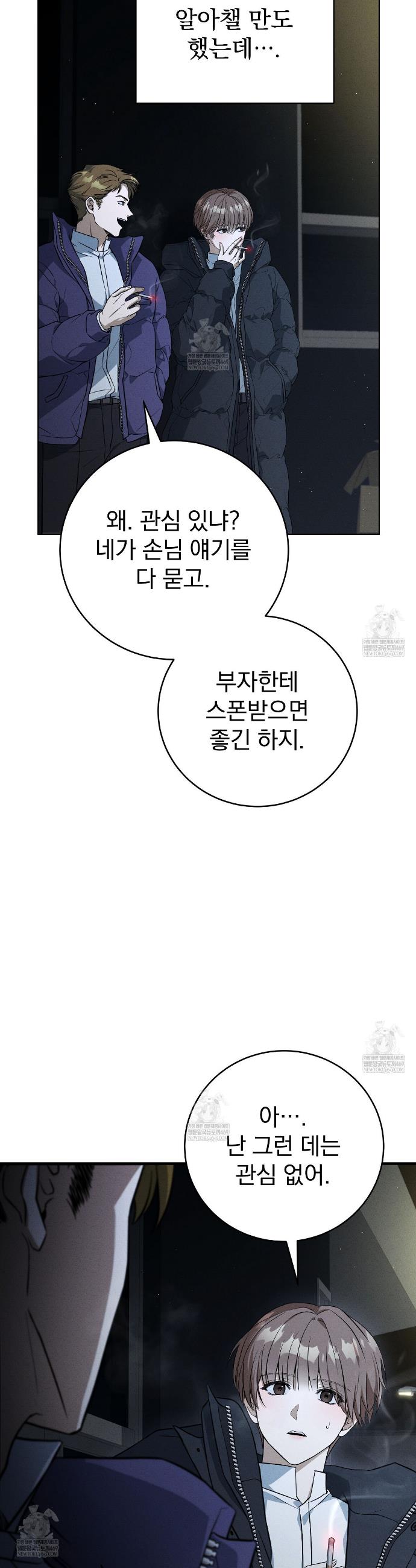 009.jpg