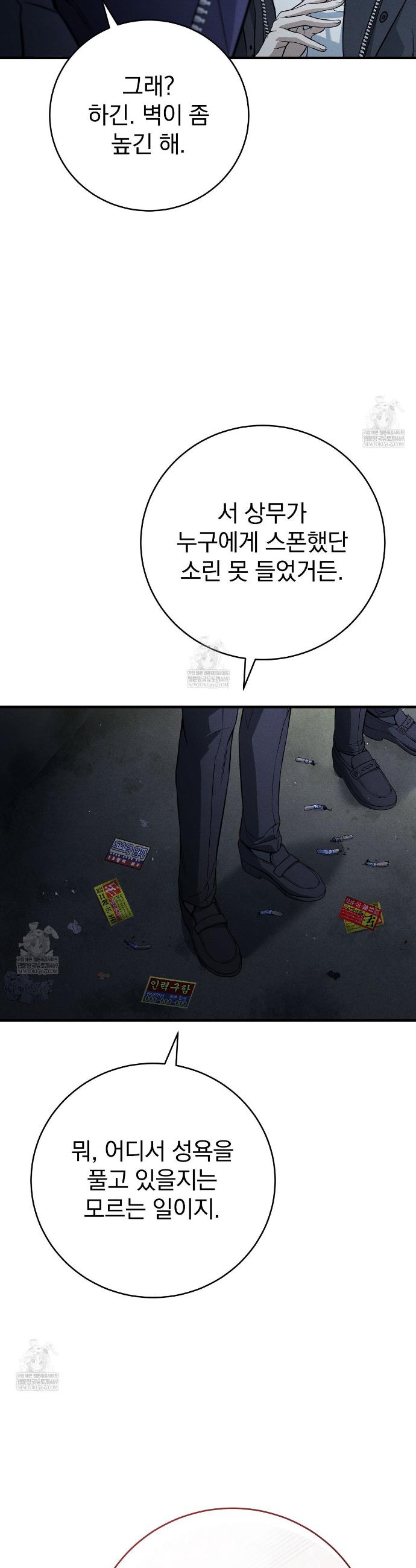 010.jpg