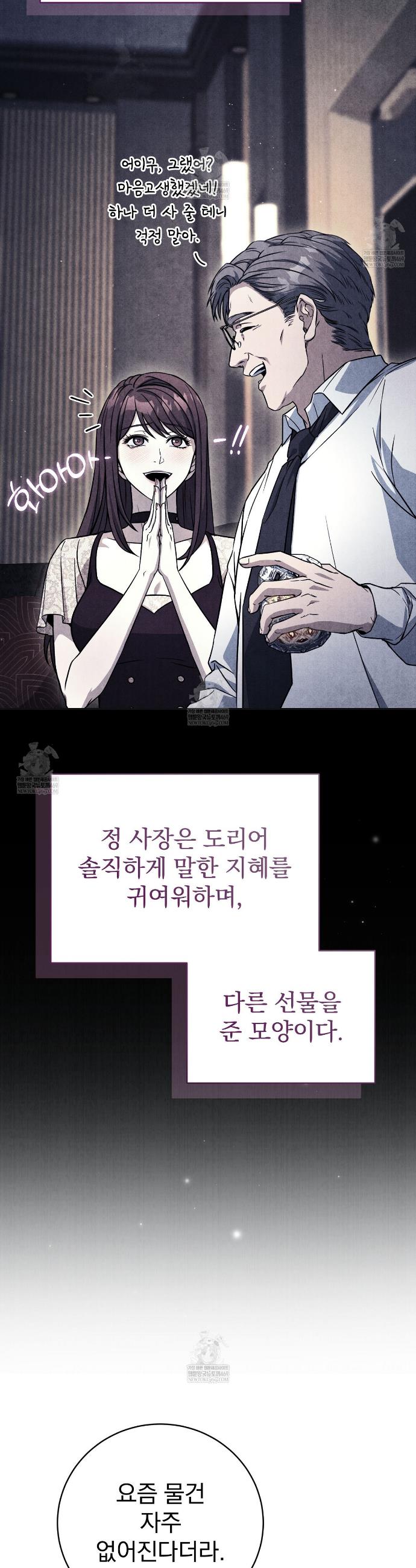 030.jpg