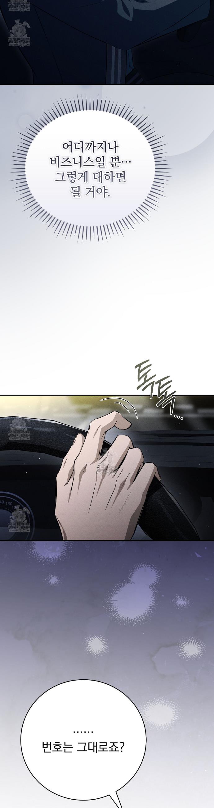 007.jpg