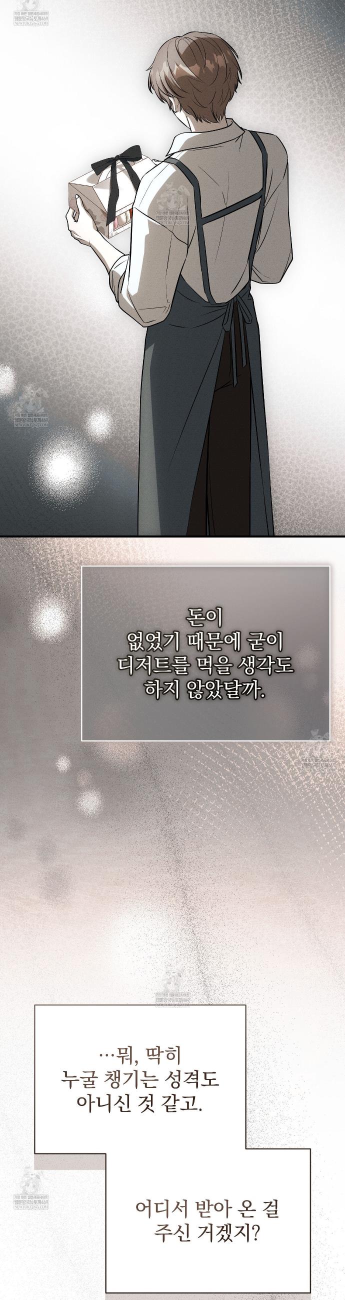 010.jpg