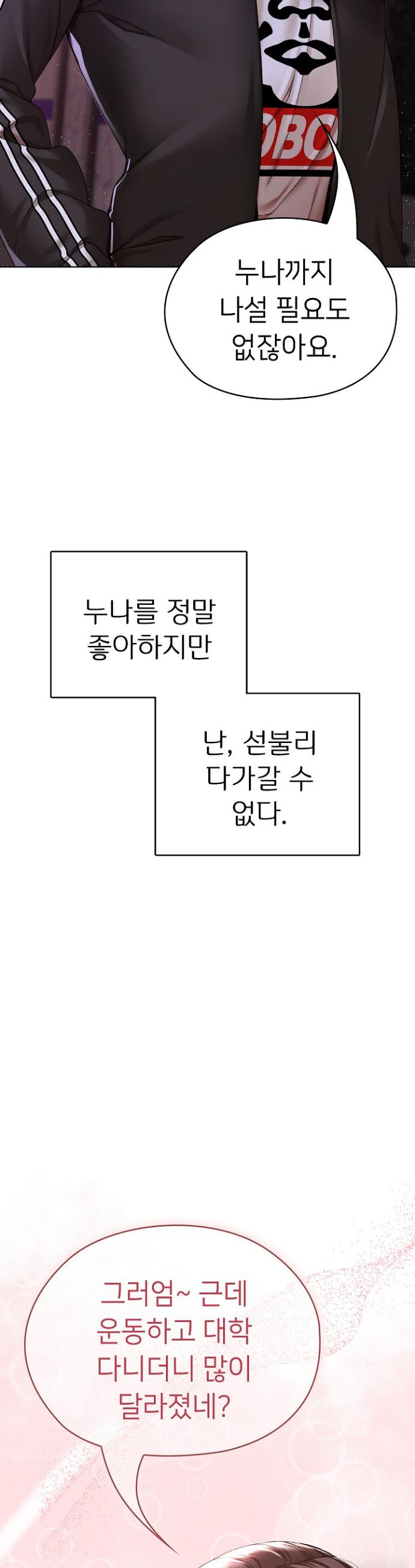 031.jpg