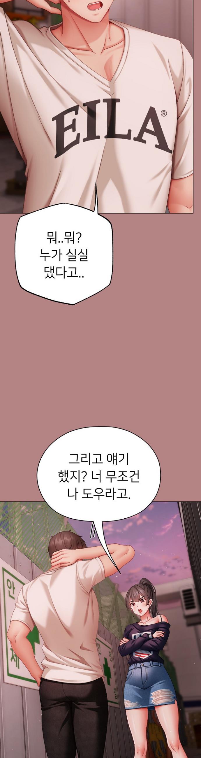050.jpg