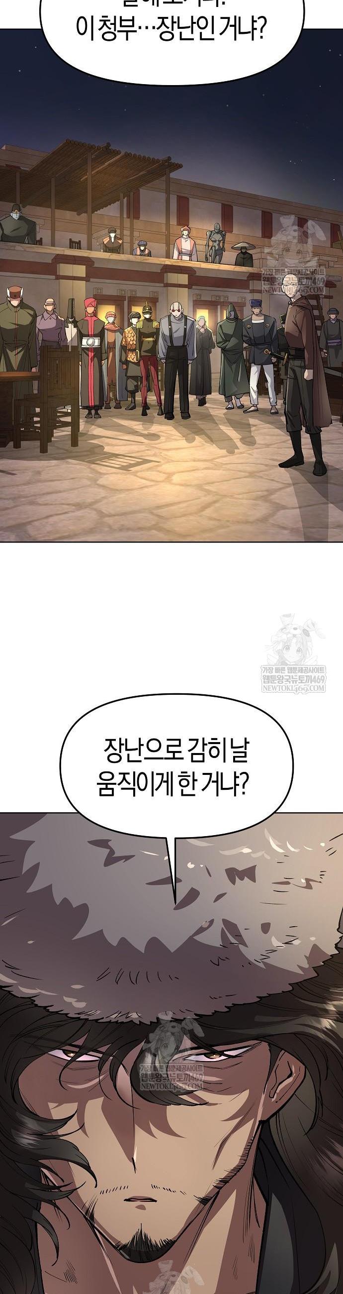 030.jpg