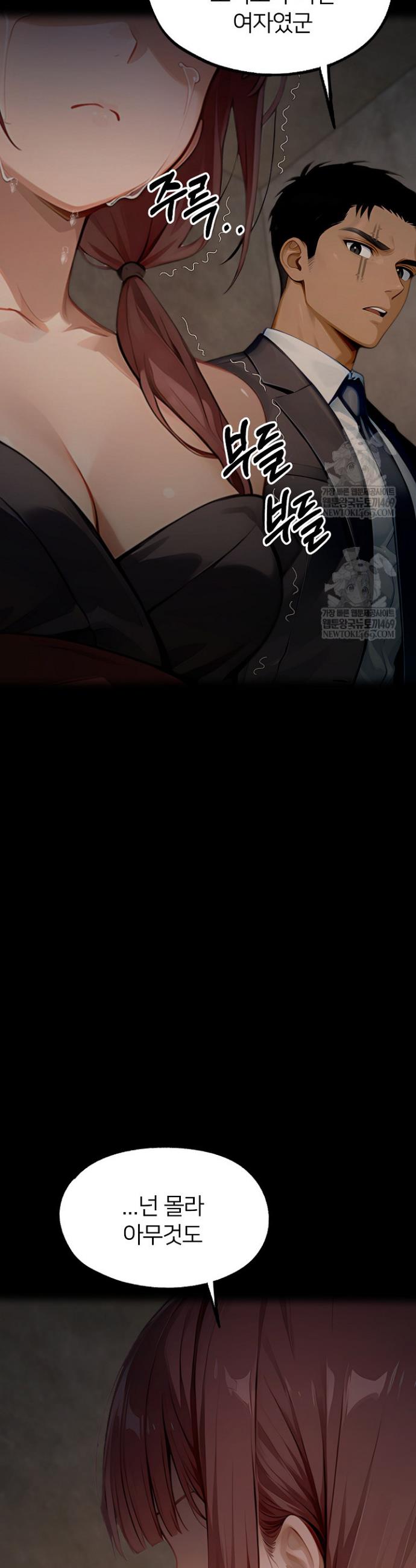 017.jpg