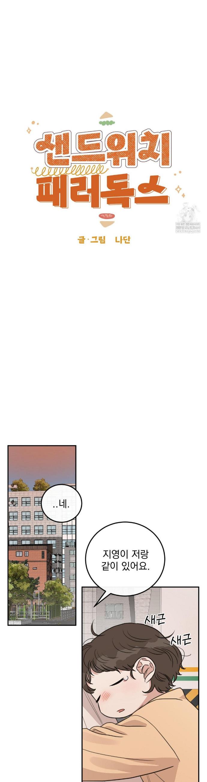 005.jpg