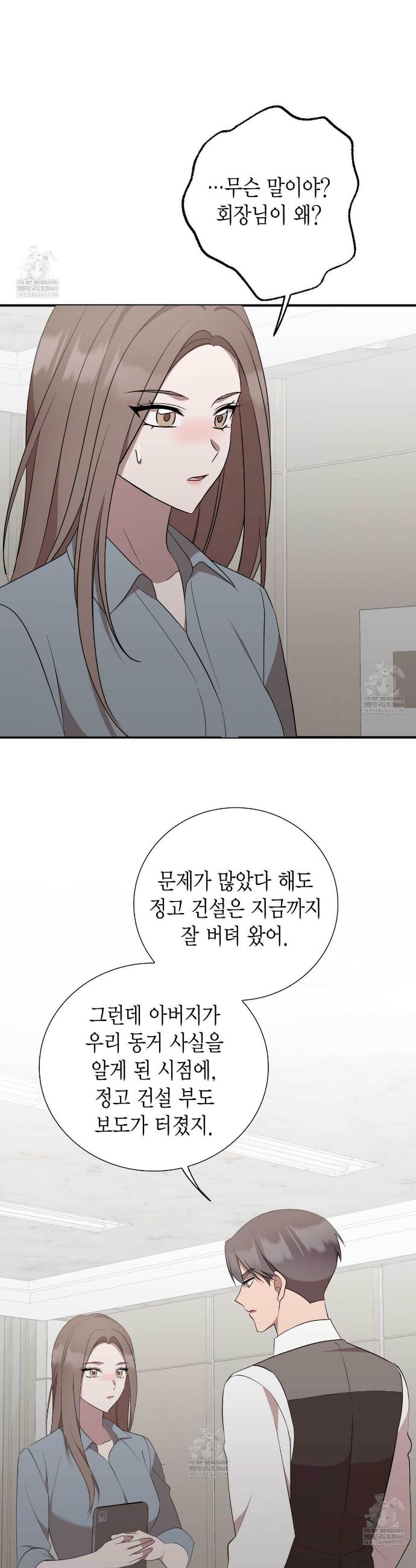 030.jpg
