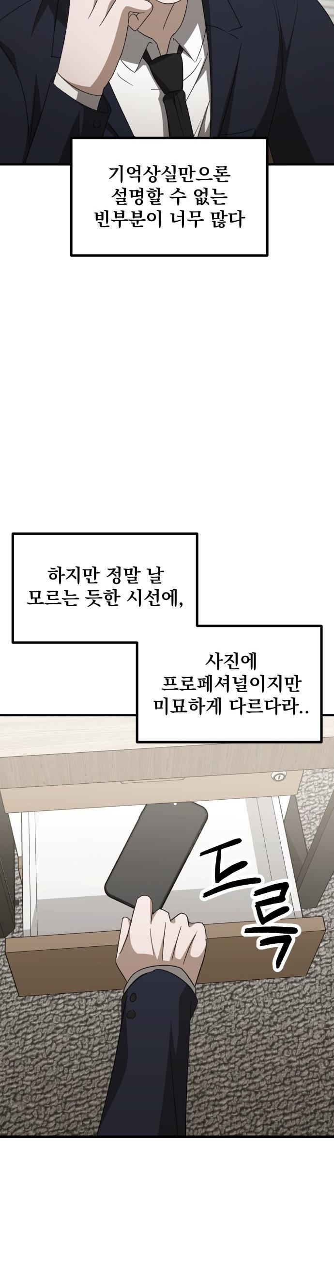 060.jpg