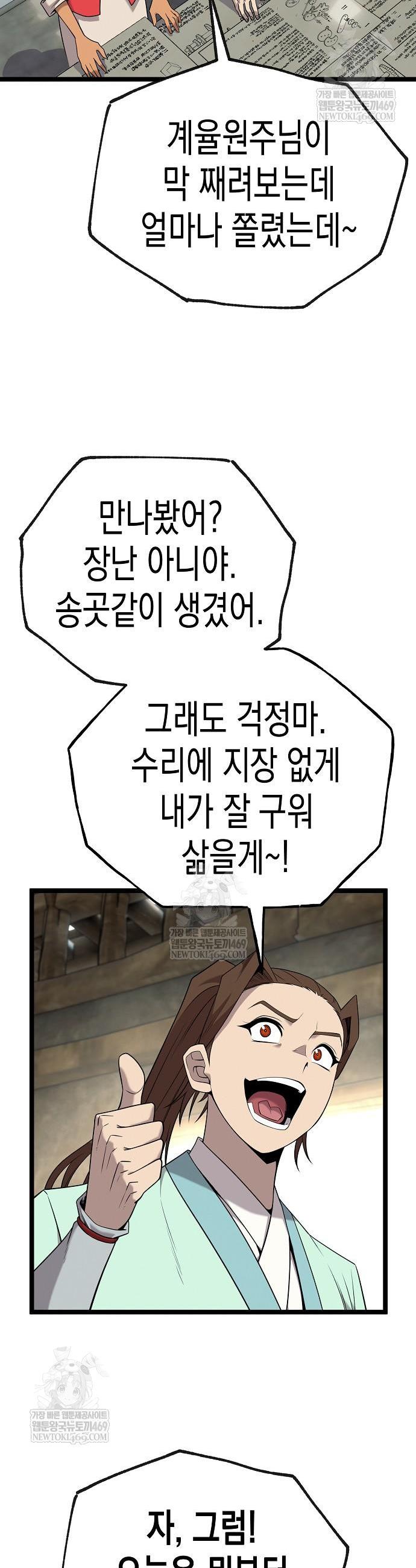 005.jpg