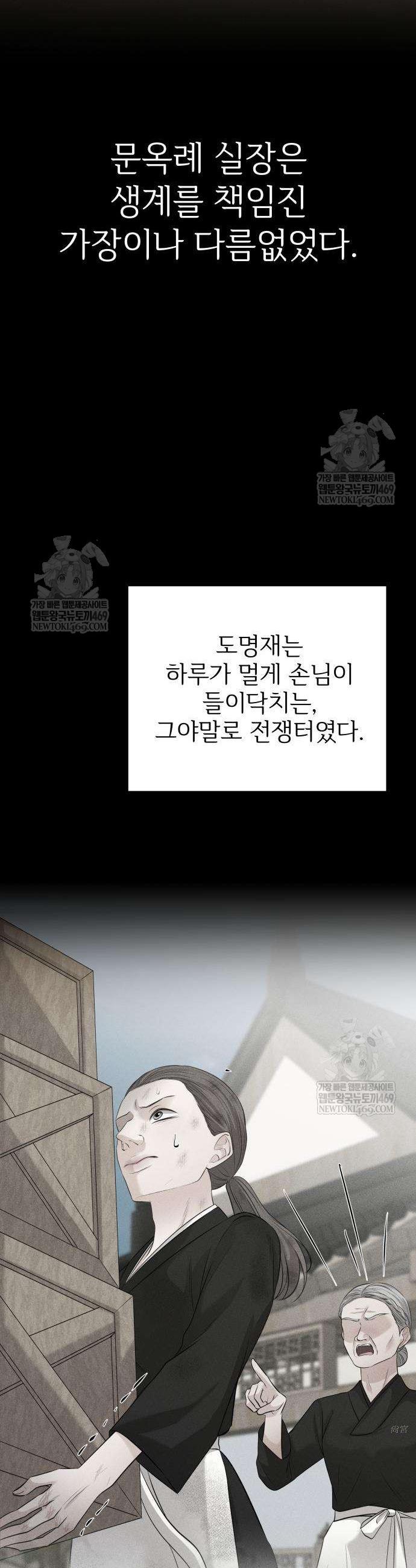 030.jpg