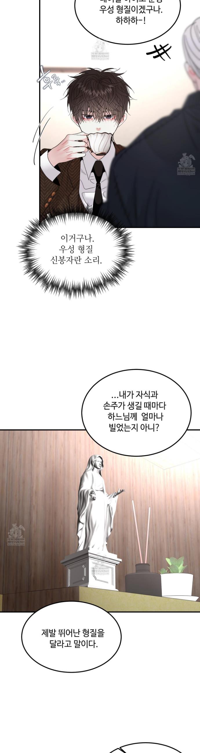 030.jpg