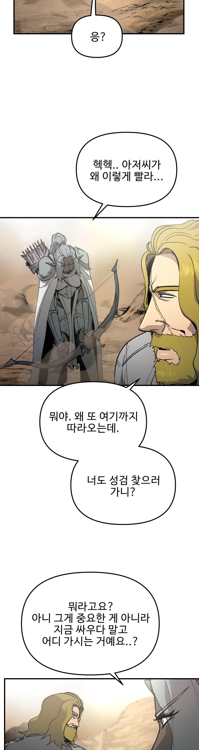 003.jpg