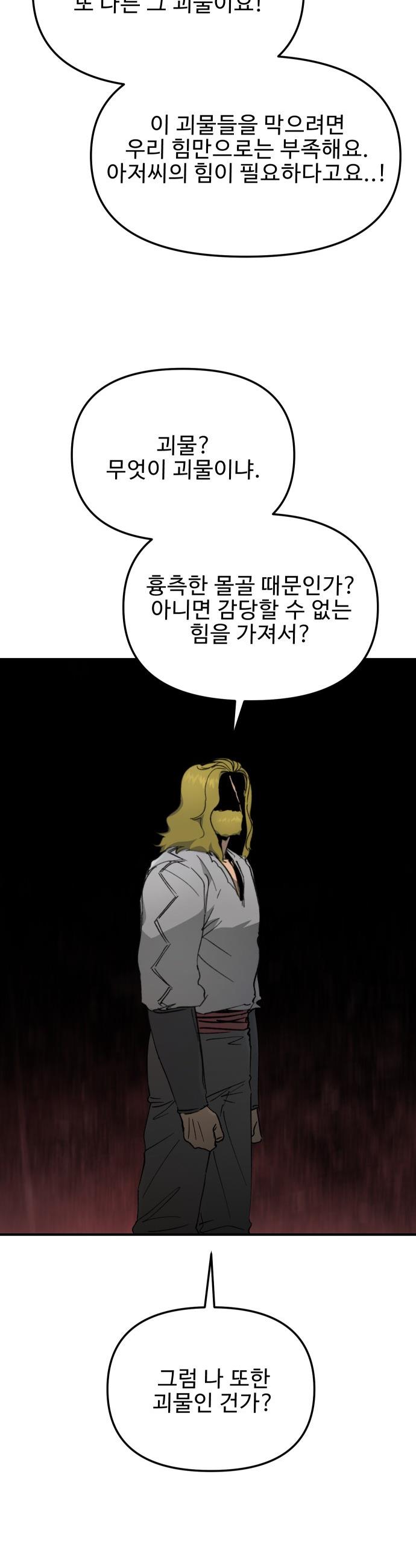 006.jpg