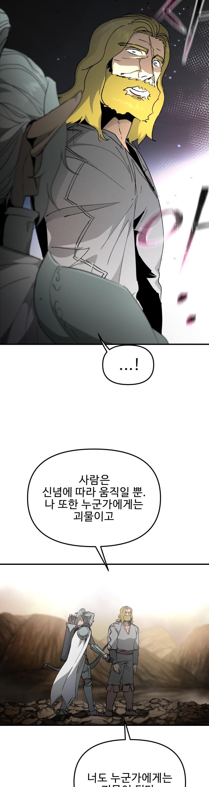 009.jpg