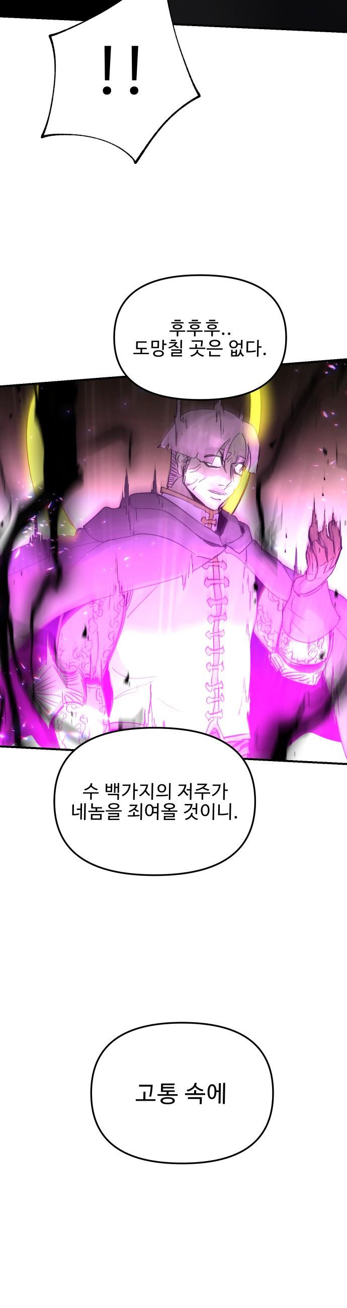031.jpg