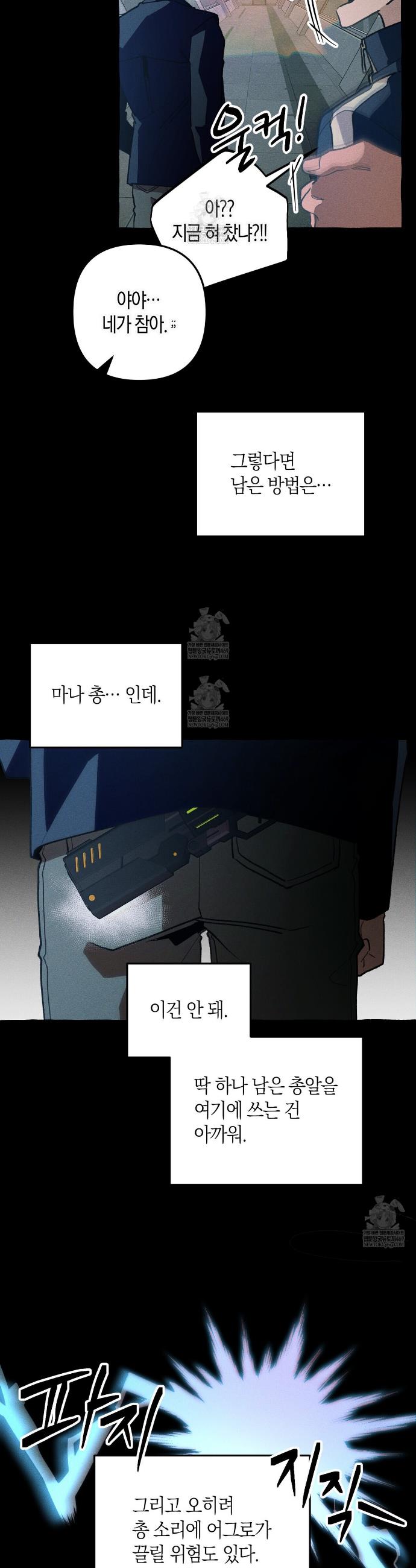 005.jpg