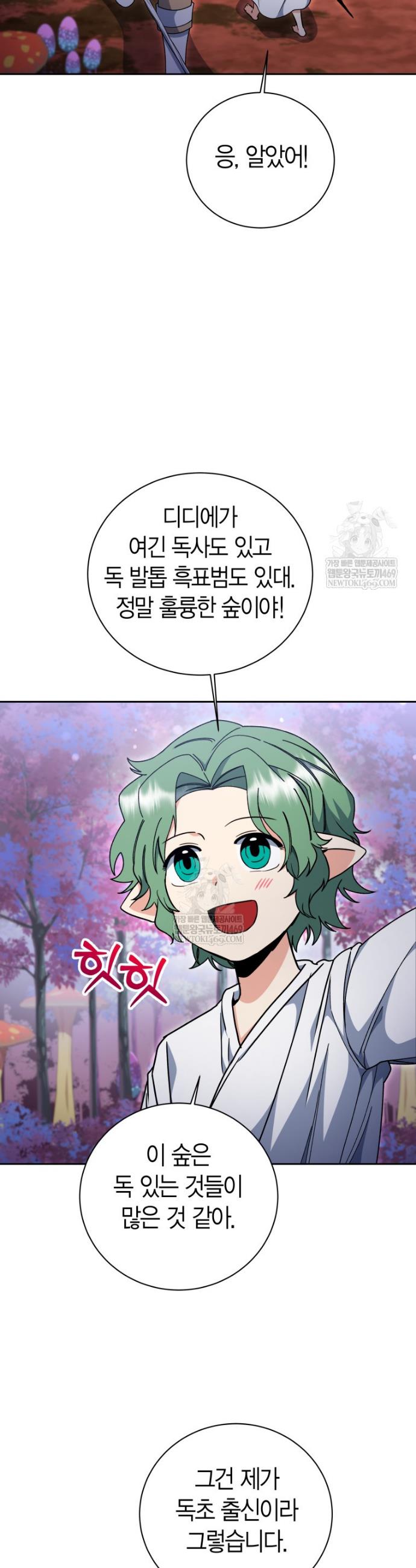 006.jpg