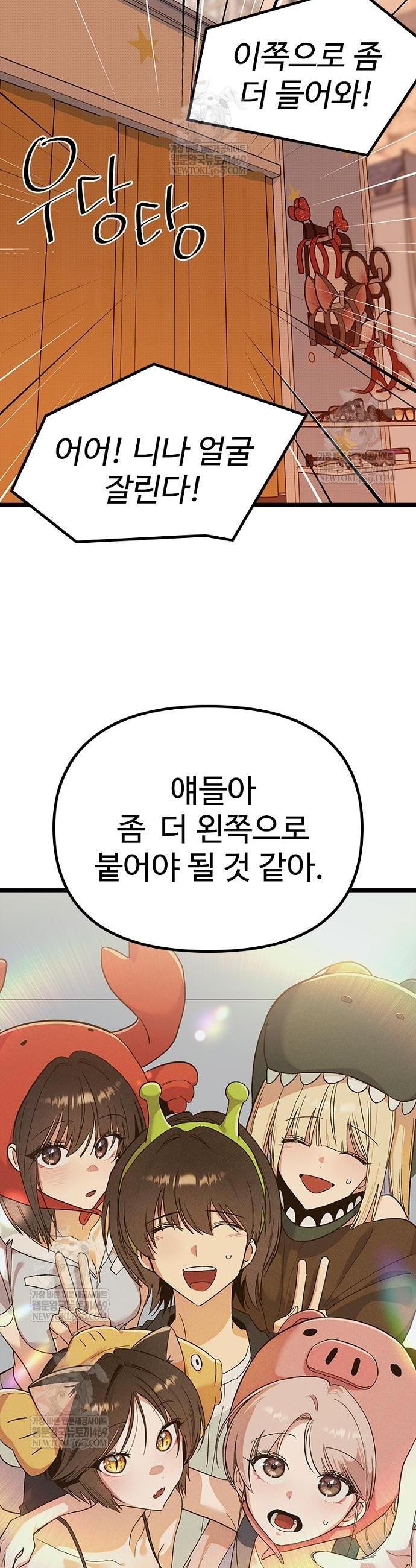 034.jpg
