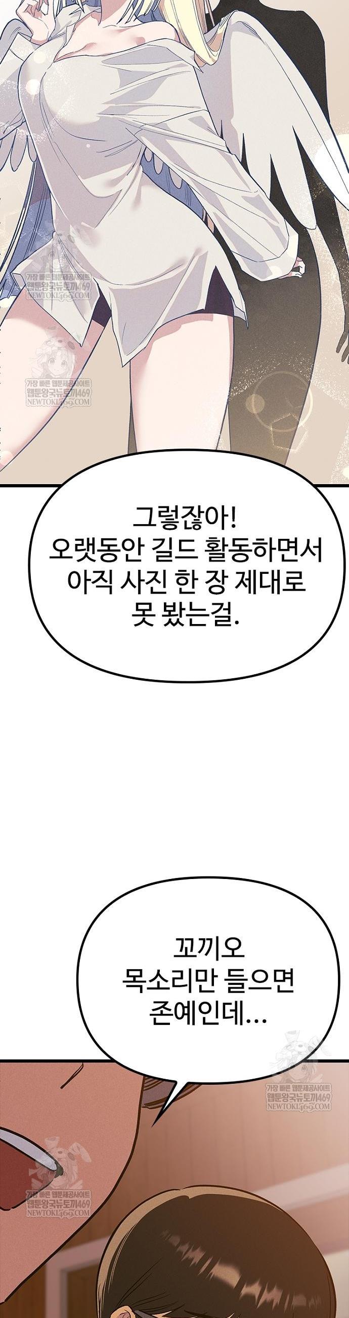 050.jpg