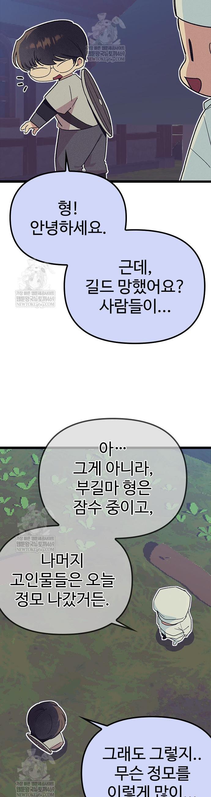 009.jpg