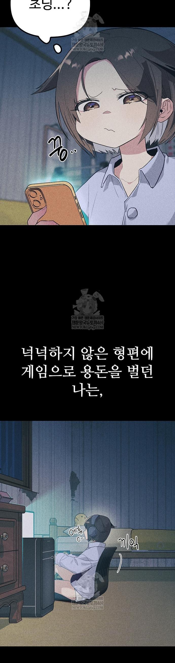 041.jpg