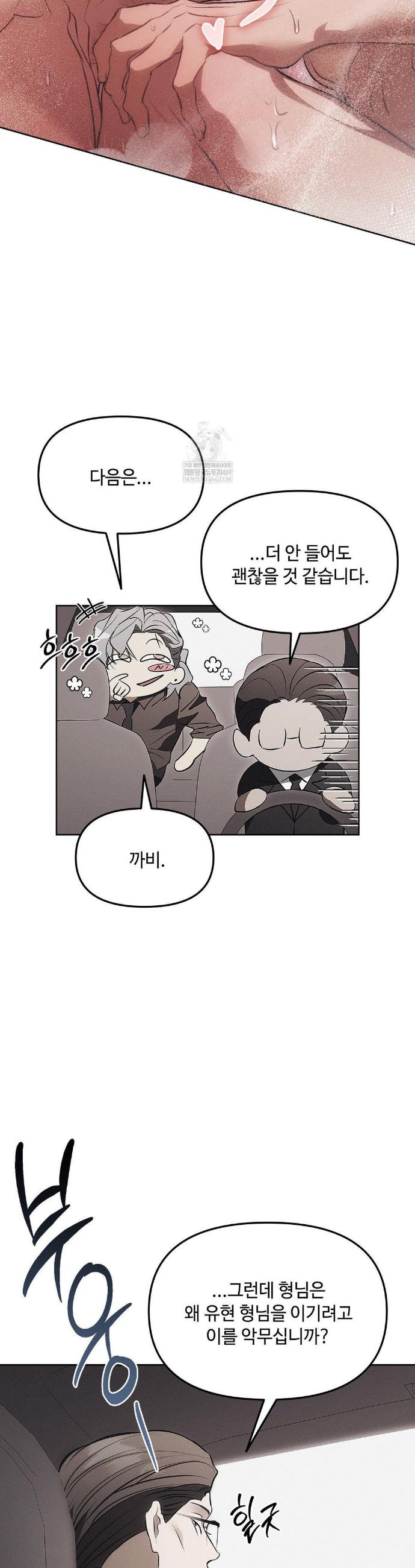 006.jpg