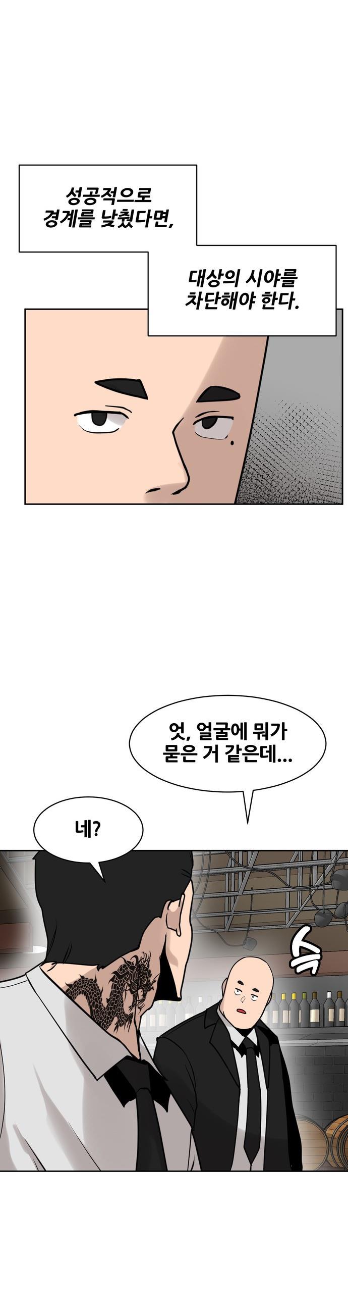 031.jpg