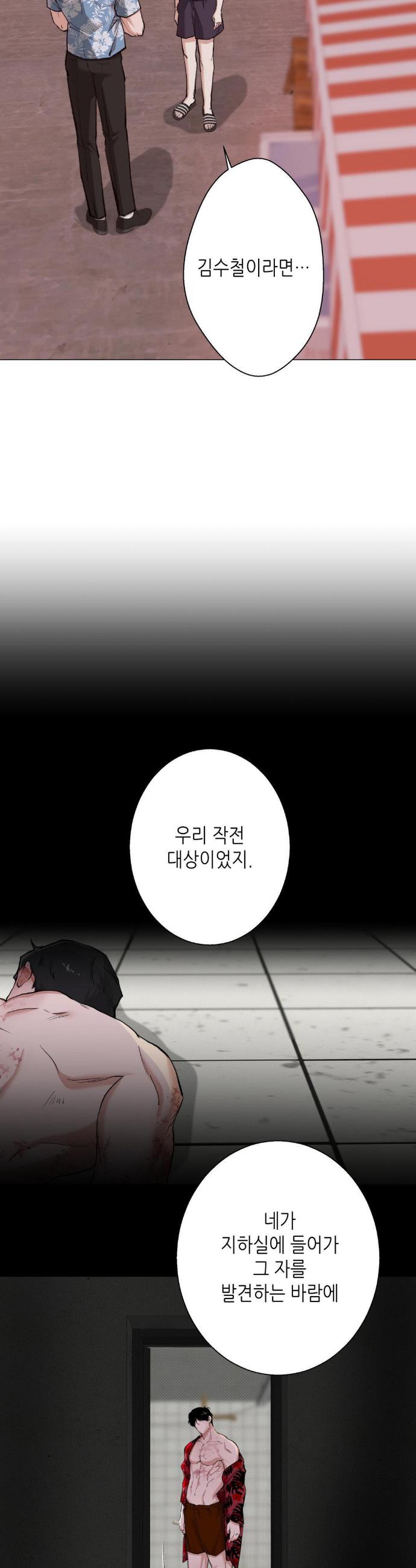 008.jpg