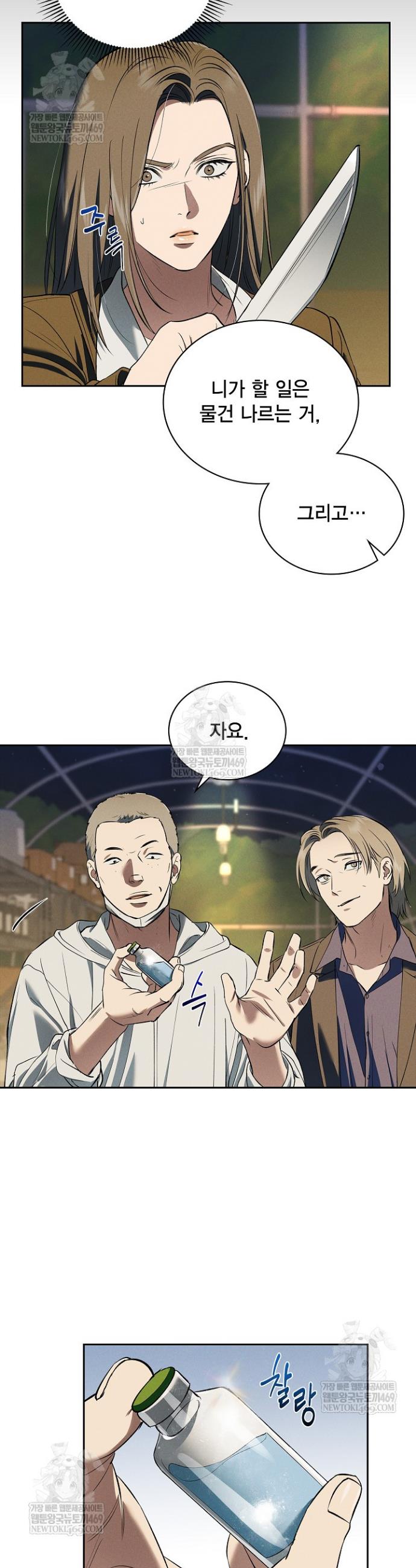 009.jpg