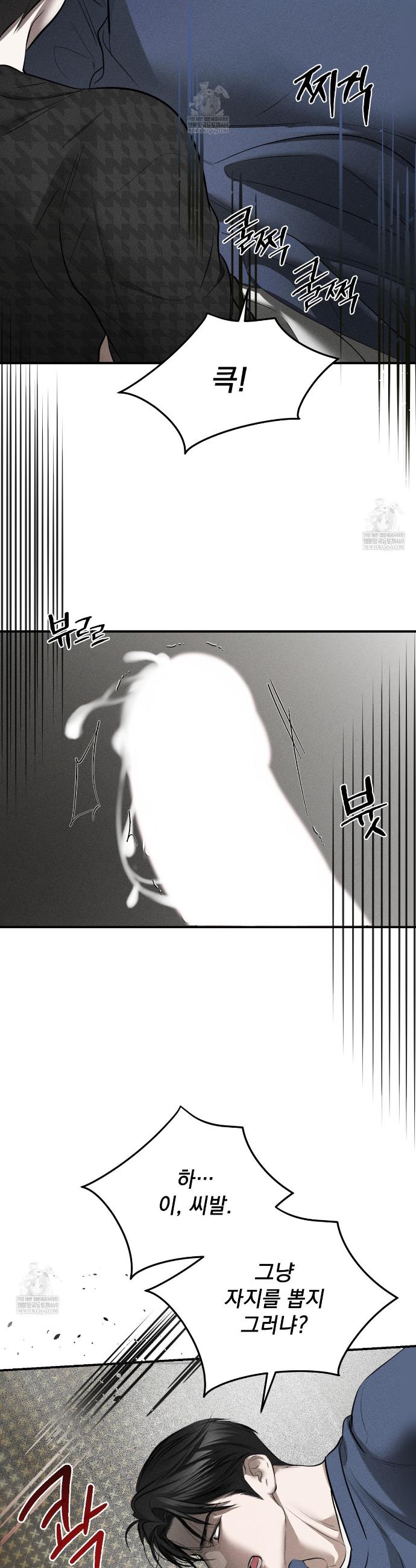 032.jpg