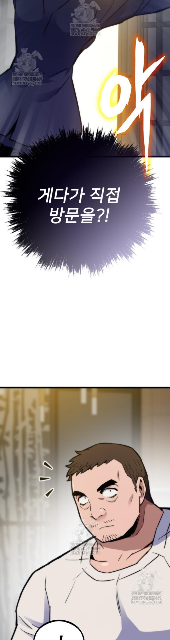 050.jpg
