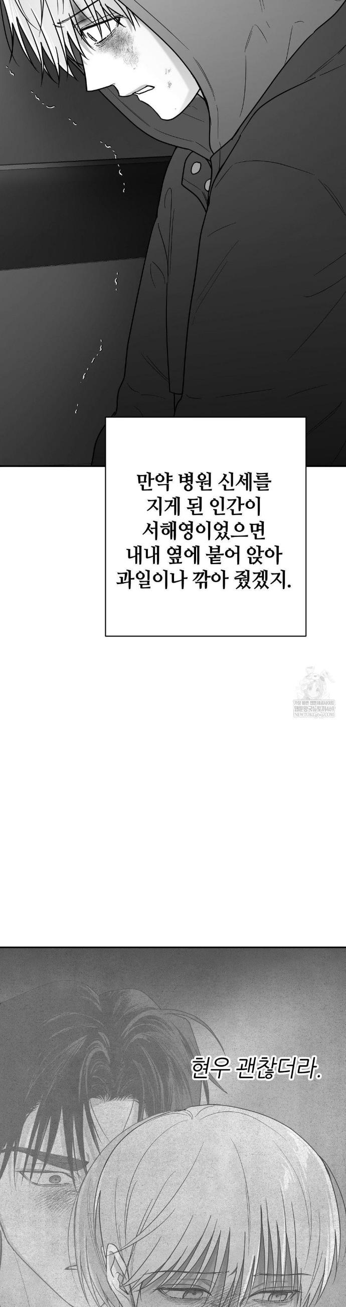 008.jpg