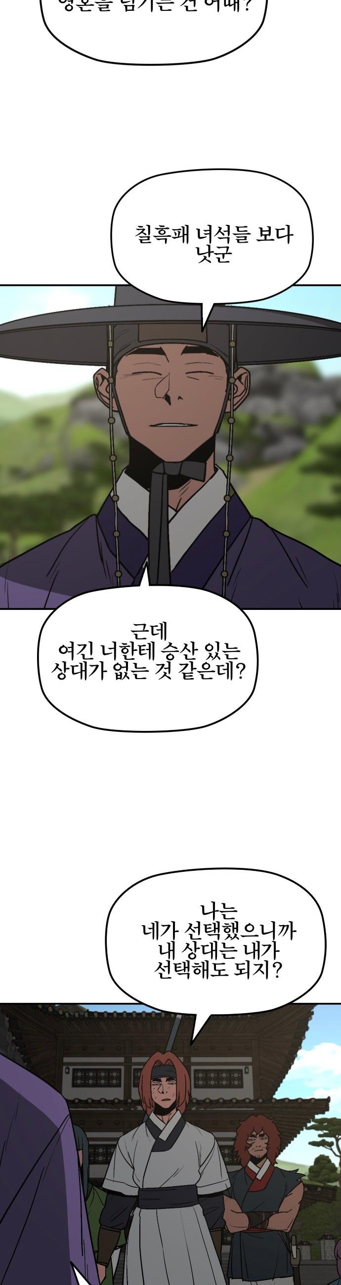 009.jpg