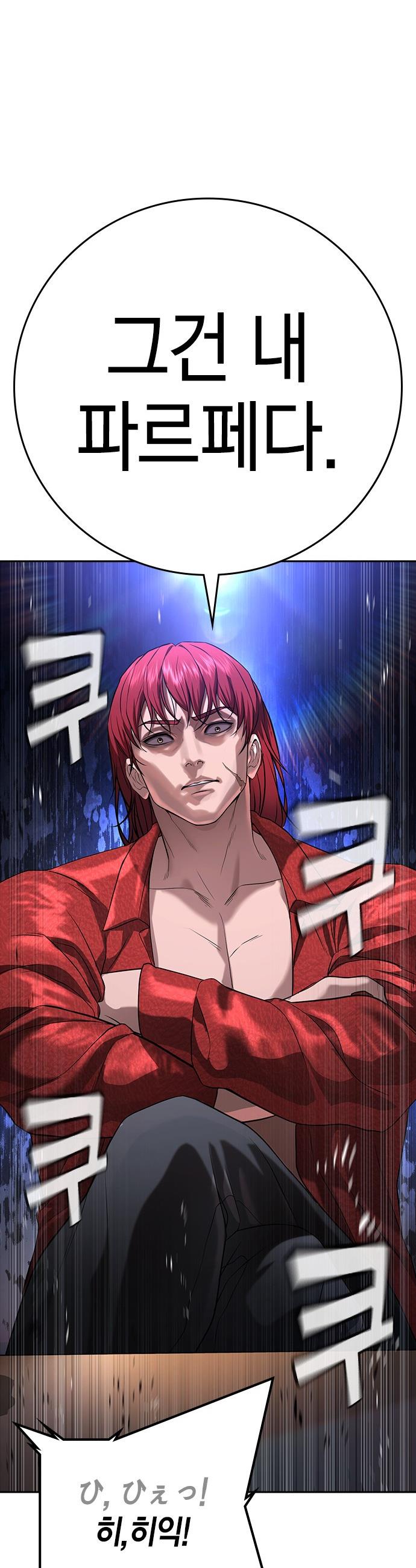 044.jpg