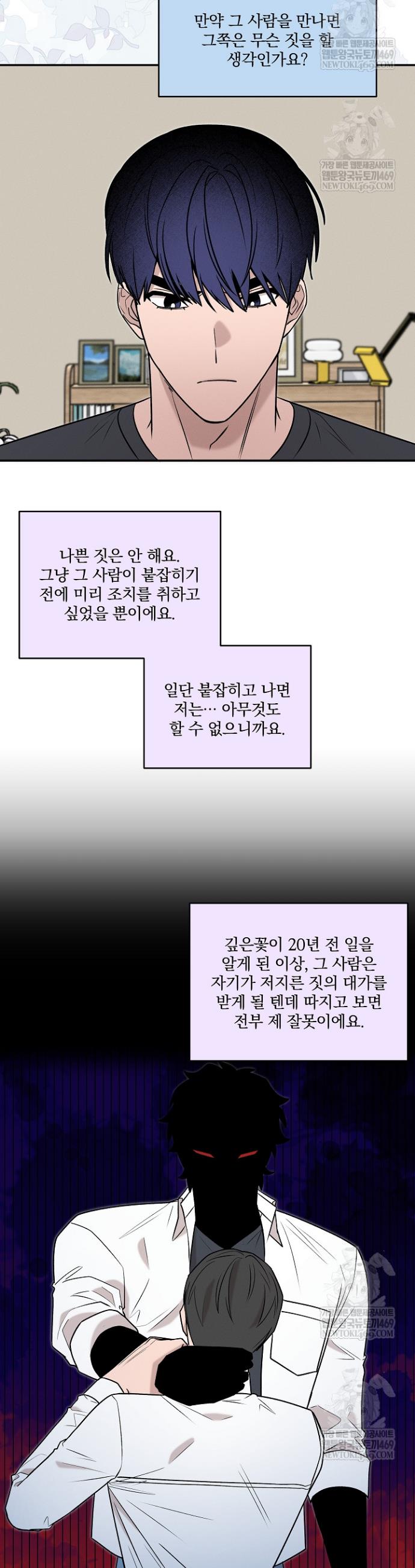 005.jpg