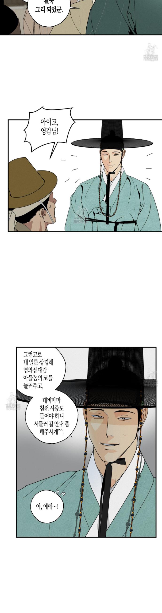 007.jpg