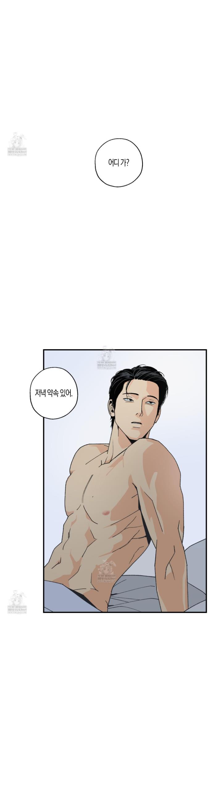 030.jpg