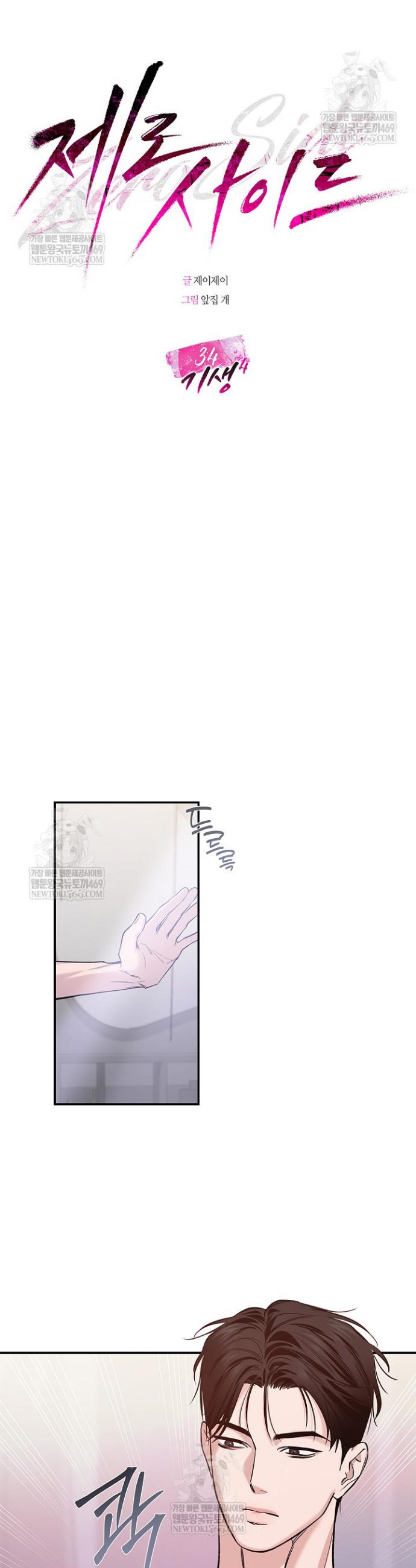 009.jpg