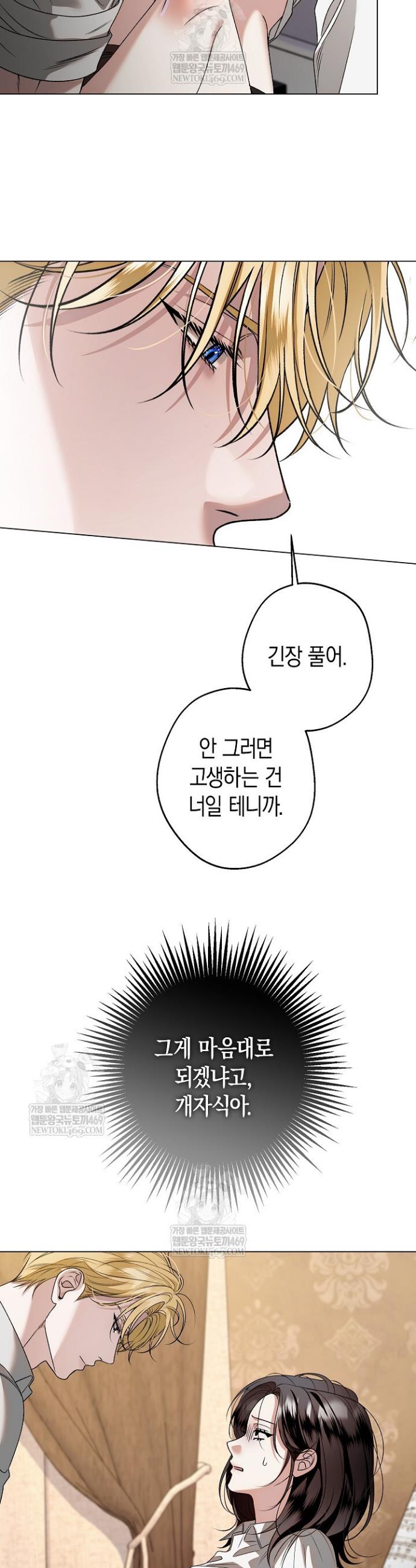 031.jpg