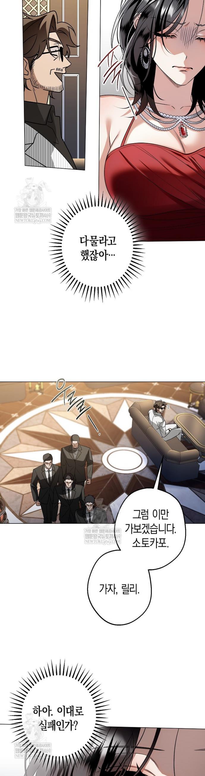 009.jpg
