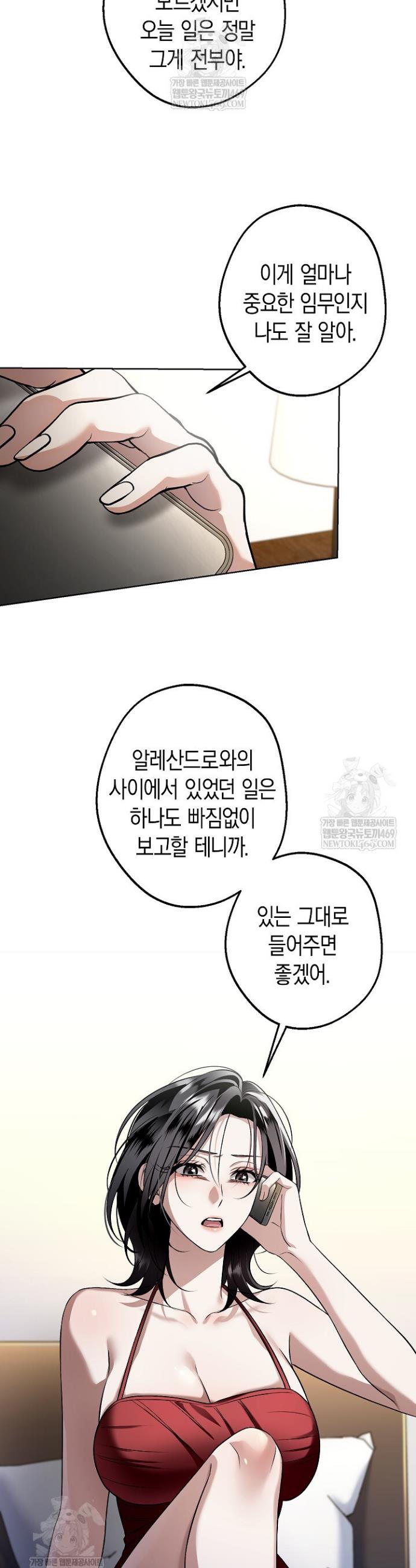 030.jpg