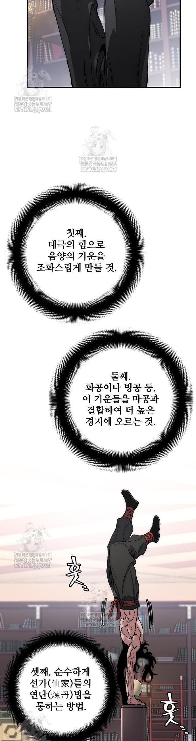 030.jpg