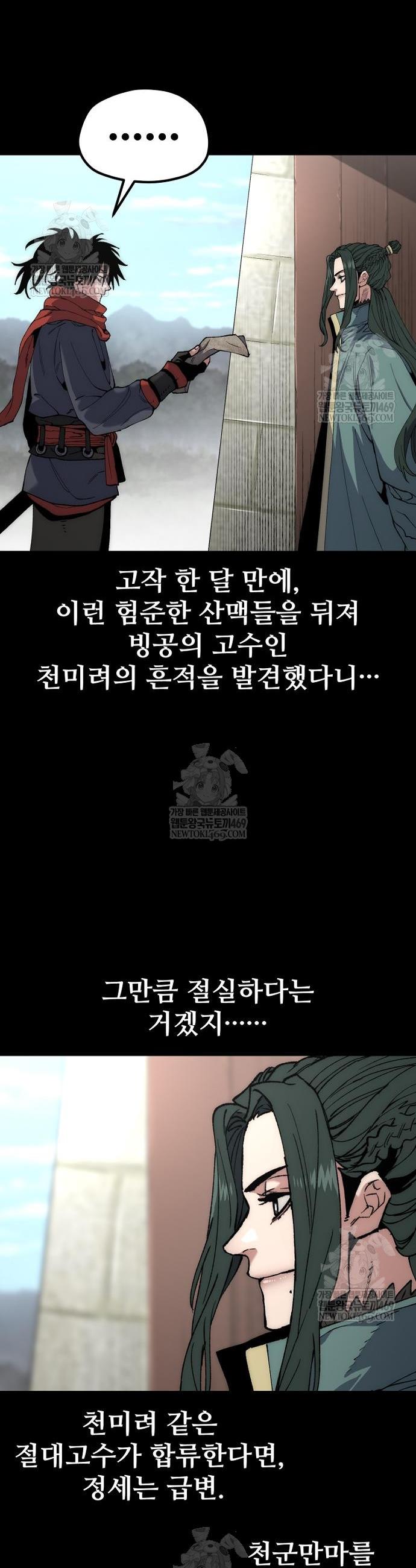 012.jpg