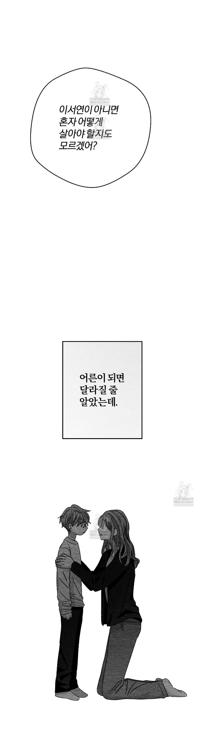 012.jpg