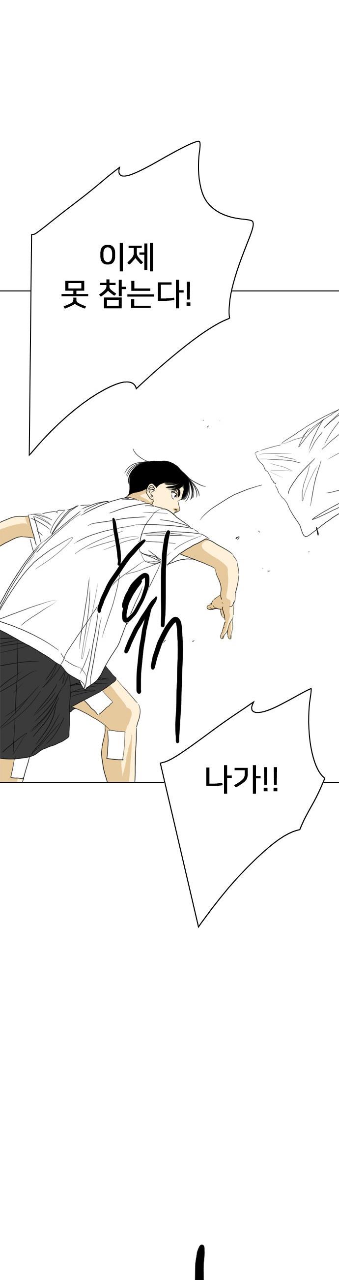 041.jpg