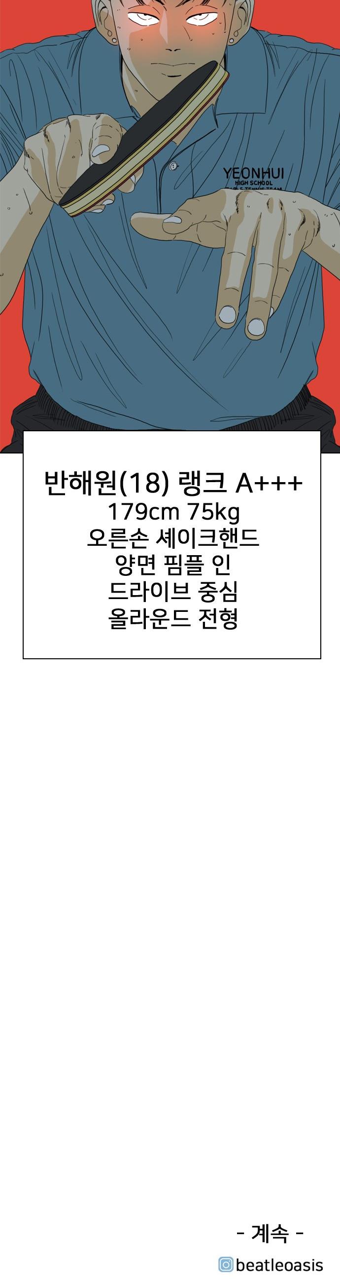 103.jpg